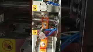 Four Side Seal Pouch Packing Machine