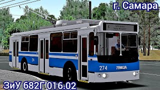 Новая карта г. Самара и обновленный троллейбус ЗиУ 682 в Omsi 2