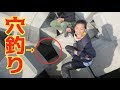 キャンピングカーで初キャンプ遠征に行ってきた! キャンピングカーで初キャンプ遠征に行ってきた!