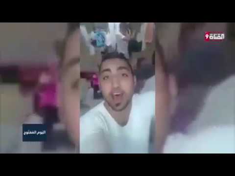 العيد فى الزنازين العيد فى الزنازين