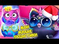 😍МАЛЫШИ ПИТОМЦЫ❤️Новый год🎄Пушистики Ухаживаю за питомцем