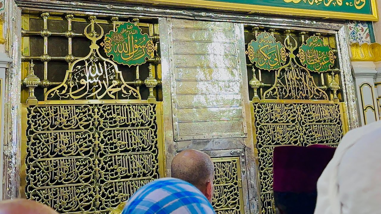 Madina Ziyarat, Masjid Nabawi, 