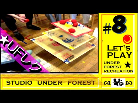 Ufレク 8 バランスボード ドキドキ ハラハラcardboard Work 簡単工作で子供から高齢者まで楽しめるレクリエーションの作り方教えます Youtube