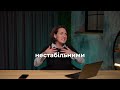 &quot;Я постійно кричу, коли дитина відмовляється щось робити, це вже як звичка. Що робити?&quot;.