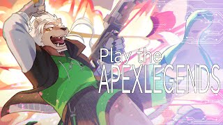 【参加型】カスタム前にAPEX触っておこう