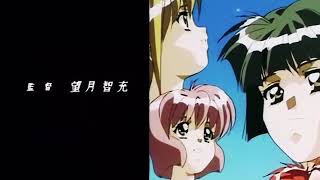 Sayonara ni Furenai / Tanjou: Debut