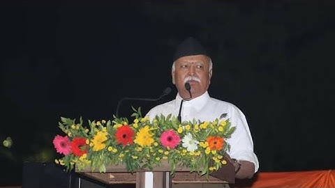 राष्ट्रीय स्वयंसेवक संघ तृतीय वर्ष संघ शिक्षा वर्ग समापन समारोह 2022 नागपुर