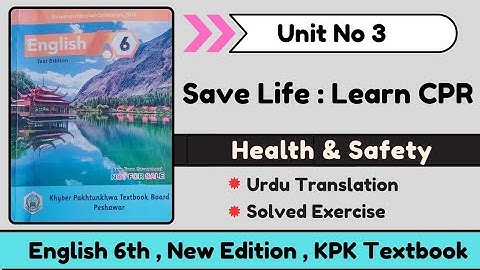 Class 6 Save a Life Learn CPR Urdu Translation | Class 6 Save a Life Learn CPR Exercise
