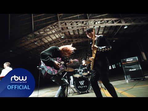 ONEWE(원위) 'GRAVITY' MV