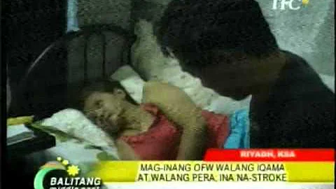 BME Marilyn Lavia   Bantay Kabayan   Erlinda de la...