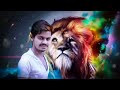 Bangadi Meenu  DJ ANIL REMIX  Pandu Ranga Vitala  Kannada movie SonG Mp3 Song