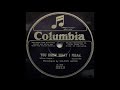 Milton Hayes - You Know What I Mean (1923)