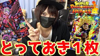 【1枚買うならこれ】どんなデッキにも対応できる最強の1枚たち10選【前編】