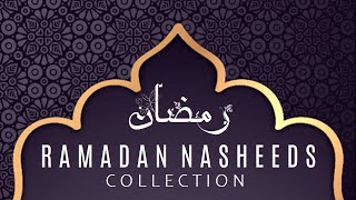 RAMADAN NASHEEDS COLLECTION ᴴᴰ (1445/2024) | VOCALS ONLY - NO MUSIC | أناشيد رمضان - بدون الموسيقى