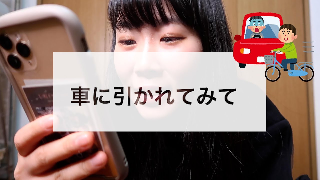 Comment] Everyone's questioning habits are so strong lol - YouTube