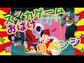 【おばけゲーム】スイカゲーム風のおばけ(妖怪)ゲーム☆【ようかい博士】ゲーム実況 アニメ動画 scratch おもしろ動画 おばけ