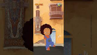 سبيستون فلفول كبسة