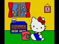 Unou Kaihatsu Series 3 Hello Kitty no Machi e o-Dekake (fail)