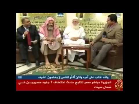 متابعة لحادث اختطاف 7 جنود مصريين بشمال سيناء