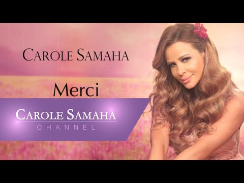 TÉLÉCHARGER CAROLE SAMAHA ROUH FEL GRATUITEMENT CAROLE SAMAHA ROUH GRATUITEMENT TÉLÉCHARGER FEL