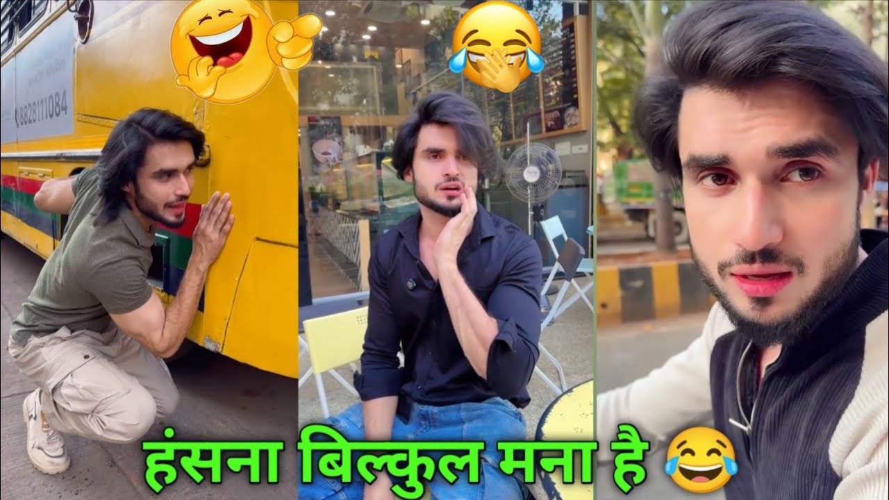 abraz khan new comedy videos 😂 | abraz khan TikTok comedy 😂 | new TikTok comedy videos 😂| #part162