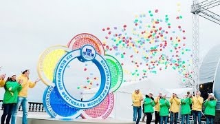 Всемирный фестиваль студентов 2017 - смотровая площадка на Воробьёвых горах Всемирный фестиваль студентов 2017 - смотровая площадка на Воробьёвых горах