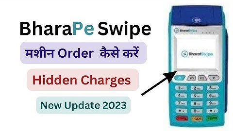 Bharatpe swipe machine order kaise kare | Hidden Charges Of Bharatpe Swipe Machine