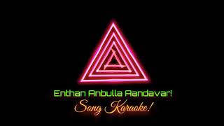 Video-Miniaturansicht von „Enthan Anbulla Aandavar Yesuve Nan Song Karaoke | Tamil Christian Song“