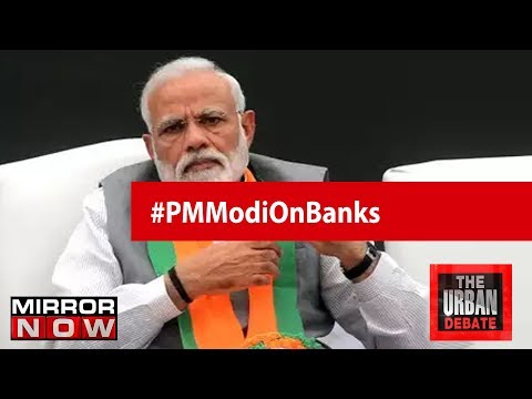 PM Modi's big message to banks: 'Banks must pass on benefits' | The Urban Debate