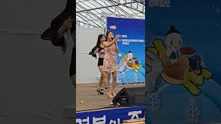 #떡집딸에서#국밥집딸로 #용궁순대국밥축제#김소유#밤열차