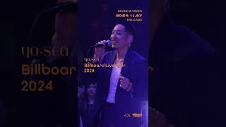 Yo-sea billboard live Tシャツ / サイズS Yo-Sea
