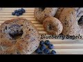 How To Make Blueberry Bagels