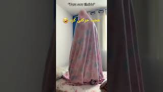 چه قرعی میده ?