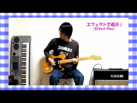 【超絶】 ギターを普通に弾く♪ 【スーパーギタリスト】