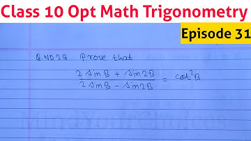 Trigonometry | Trigonometry Class 10 | Proving Trigonometric Identities | Class 10 Optional Math