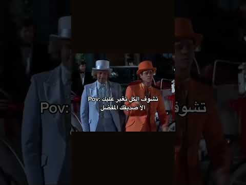 بكل صدق و امانه هذي أنا و NوM