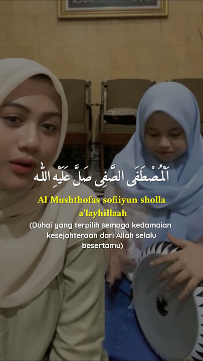 Sholawat Thohirul Qolbi Versi Terbaru #sholawat #sholawatnabi #viralvideo