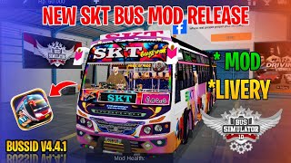 New Kps Balaji Bus Mod Tamil | Bus Simulator Indonesia | SKT Bus Livery In Bussid #skt #bus #mod screenshot 1