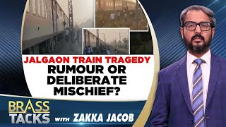 Jalgaon Train Accident: Death Toll Spikes To 13, Rs 1.5 Lakh Aid Announced For Victims | News18 screenshot 1