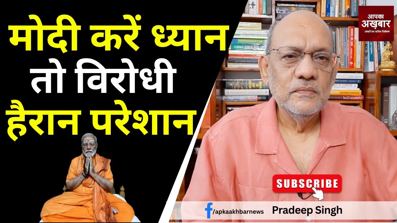 EP 1063: एक क़तिल जो पकड़े जाने पर ख़ुद हैरान था ‘बस इतना बता दो-मुझे ढूंढा कैसे?’| CRIME TAK