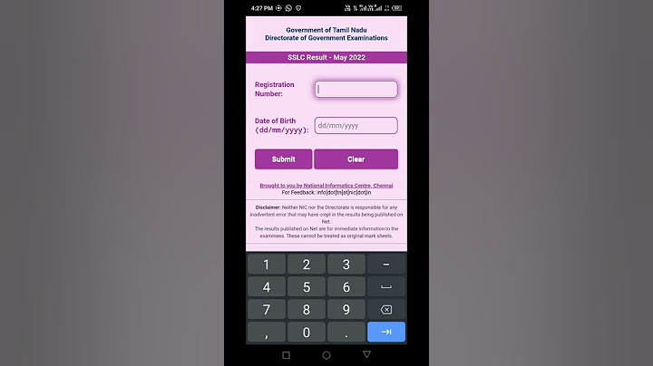 how to check 10th result online by mobile |™TN 10TH RESULT 2022