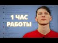 Вопросы, Комментарии, Новости. Один час с Василием Садониным l Василий Садонин l Выход есть!