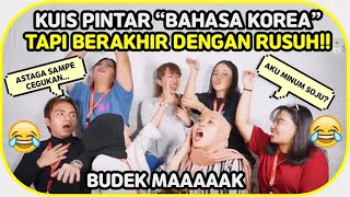 TEST YOUR KOREAN LANGUAGE ABILITY, LETS GO!! || ft @ErainEntertaintment
