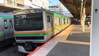 E231系1000番台ヤマU58編成+ヤマU524編成戸塚発車