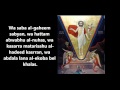 Ya kol al sefoof (Sung by Malak Rizkalla)