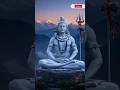🕉️😱ॐ भोले बाबा पत्थर में पार्वती के चक्कर में 😱🔱#trending #shortvideo #youtubeshorts #short #mahadev