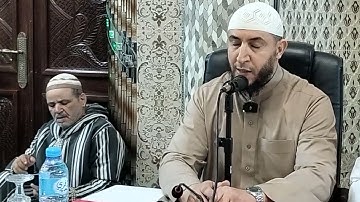 الشيخ القارئ ياسين الجزائري حفظه الله. تلاوات خاشعة من سورة الحجرات