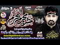 live ashra | 3 muharram | 2026 | chak 53 janubi | rajywala | district | sargodha | arshad majalis |
