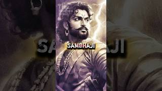 How Did Chhatrapati Sambhaji Maharaj Died  history trending shorts
