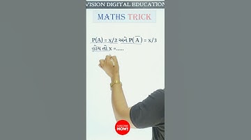 #18 Probability Short Trick | Math Trick | math best trick | shorts #shorts #mathtricks #probability